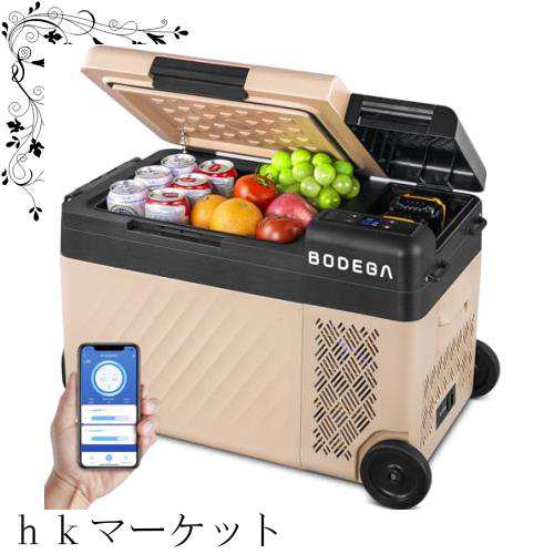 BODEGA 車載冷蔵庫 24L 12V ポータブル冷蔵庫 -20℃〜20℃温度調整 カーフリーザー 4WAY電源対応 バッテリー内蔵でき 20 v デウォルト(別