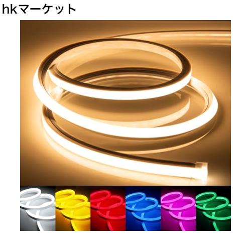 LEDテープライト 100V EL蛍光チューブ管 高輝度 屋外 防水 室内 LEDライト ネオンライト 切断可能 折り曲げ自在 間接照明 配線不要 プラの通販はその他花・ガーデン・エクステリア・DIY工具