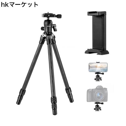 NEEWER 28”/72cm カメラ三脚 カーボンファイバー製 スマホホルダー レッグスパイク 360°パノラマボールヘッド付き 軽量でコンパクト 動の通販は