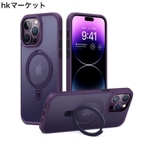 TORRAS iPhone 14 Pro 用 ケース【MagSafe対応・多機能一体スタンド】永久磁石 Halbachマグネット搭載 縦横両対応 米軍耐衝撃 半透明 ワの通販は