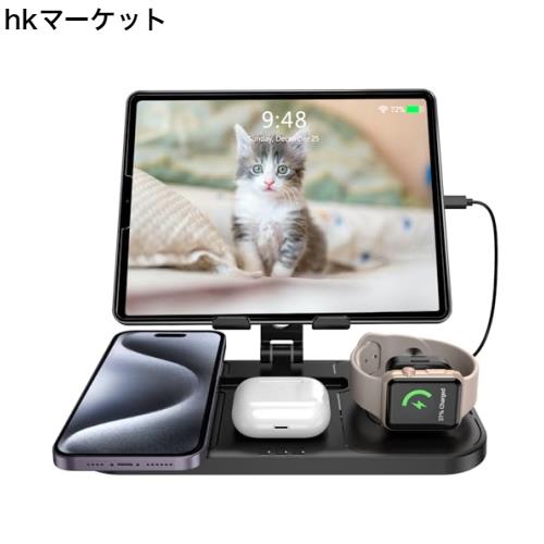 【Amazon 限定ブランド】NeotrixQI for iphone 充電スタンド 、iPhone 15 Pro/14 Pro Max/AirP od Pro 3/2用ワイヤレス充電器、iPad用有