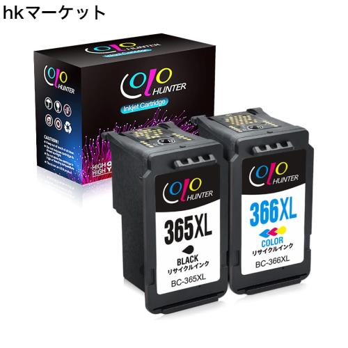 [Colohunter] Canon(キャノン)用BC-365XL+BC-366XL（ブラック+カラー) 2個セット 365+366 大容量 残量表示付【対応機種】PIXUS TS3530の通販は