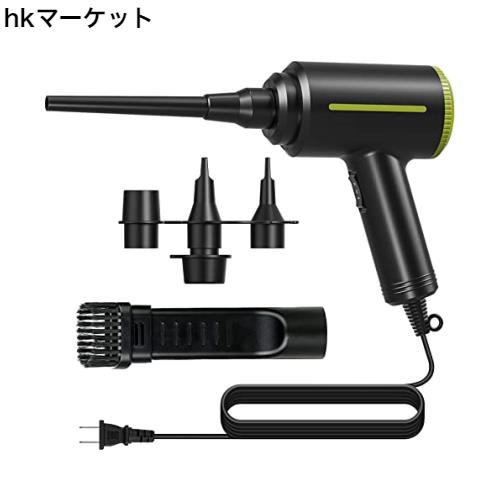 ATEngeエアダスターAC電源、3mエクストラロングケーブル付き。2スピードエアダスター500W/260W、収納に便利な吊り下げリング付き。 パソの通販は 5,999円