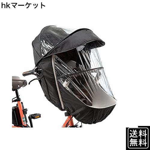 パナソニック(Panasonic) チャイルドシート前用レインカバー 自転車 ブラック NAR178 【純正品】