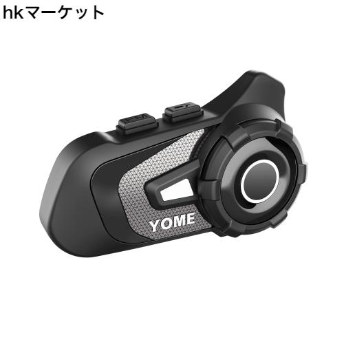 YOME バイクインカム【最大10人同時通話 連続使用40時間】S2