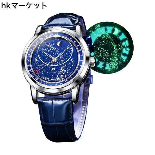 ファッション バッグ ギフト 送料無料 日本製スーツケース(ブラック