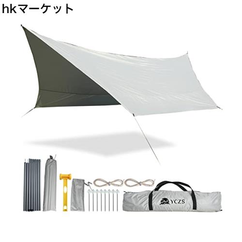 ヘキサタープ YCZS ヘキサ タープテント 6m*4.2m UVカット キャンプ用品 タープ 遮熱性 耐火性 耐水性優れ TC 延長テープ サンドベージュの通販は 8,190円