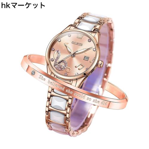 OLEVS 腕時計 レディース おしゃれ クォーツ 女性用 うで時計 日付 人気 夜光 防水 見やすい ピンク ブレスレット付き セラミック