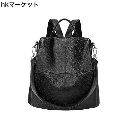 [Cosylive] レディース リュック バックパック PU革 防犯 ショルダーバッグ カジュアル 3WAY リュックサック 軽量 防水 通勤 旅行 （ブラの通販は
