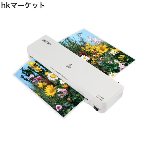 ラミネーター a3 a4対応 本体 ラミネート速度300mm/分 A3フィルム10枚付 ラミネート機械 ウォームアップ時間2分 詰まり防止レバー搭載 コ