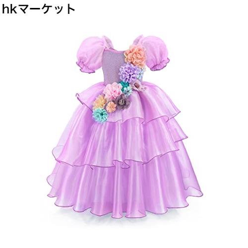 Axaxa] ミラベルと魔法だらけの家 プリンセス ドレス ミラベル風