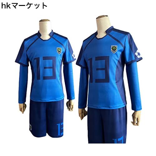 [HOLOUN] ブルロク Blue＆Lock 馬狼 照英 13番 BAROUブルー コスプレ衣装 運動服 イベント アニメハロウィン仮装 演出服祝日贈り物 XSサの通販は 6,172円