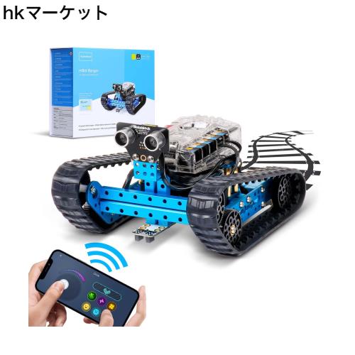 Makeblock 99096 3種類組換え可能組立ロボット Makeblock Ultimate V2.0 Robot Kit プログラミング学習 Scratch