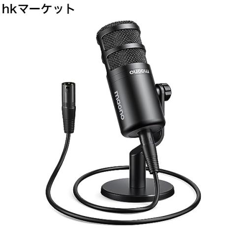 MAONO XLR マイク ダイナミックマイク ボーカルマイク 単一指向性 ポップフィルター内蔵 XLR-XLRケーブル接続 マイクスタンド付き オーデ