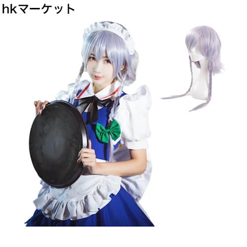 COSSA] 十六夜咲夜 コスプレ ウィッグ付き 十六夜咲夜風 十六夜