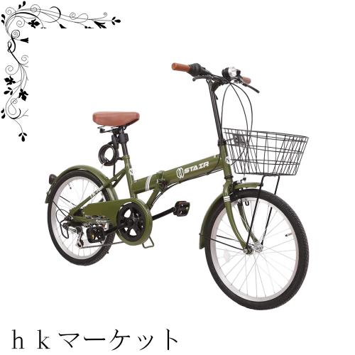 折りたたみ自転車 折り畳み自転車 20インチ シマノ６段変速 カゴ付 ワイヤ錠・ライトのプレゼント付き 前後泥除け装備 ハンドルの高さ調