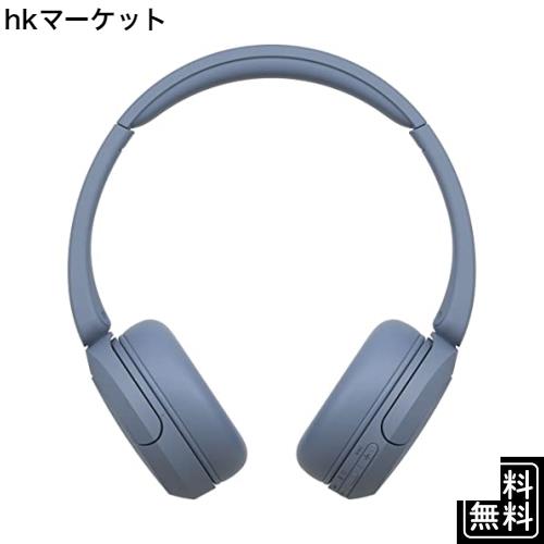 ソニー(SONY) ワイヤレスヘッドホン WH-CH520:Bluetooth対応/軽量設計 約147g/専用アプリ対応により好みの音質にカスタマイズできる「イの通販は
