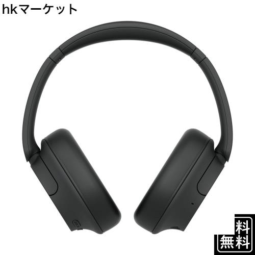 ソニー(SONY) ワイヤレスノイズキャンセリングヘッドホン WH-CH720N: ノイズキャンセリング搭載/Bluetooth対応/軽量設計/マイク搭載/外音の通販は