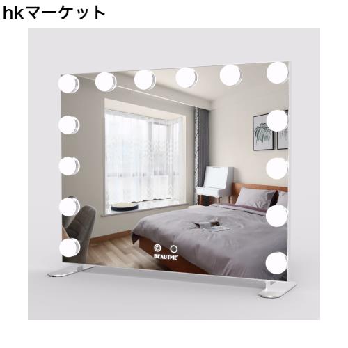 Wonstart女優ミラー 62x91cm ハリウッドミラー 大型 壁掛け/卓上両用 16LEDライト付き 3色ライトモード 明るさ調節可能 記憶機能 卓上ミ