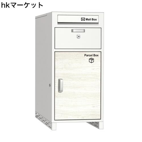 VARNIC 宅配ボックス 宅配BOX 防水 屋外 大容量 ポスト付き 郵便受け 戸建て用 個人宅 大型 盗難防止 (ホワイト)の通販は 28,548円