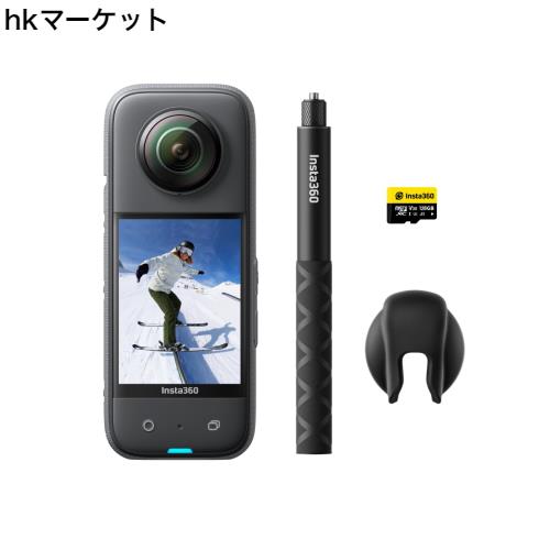Insta360 X3 Vlog キット｜128GB SDカード付き 360度カメラ