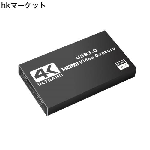C.AMOUR 4K HDMI パススルー キャプチャーボード Switch対応 1080P 60FPS USB3.0 ビデオゲーム ゲーム実況 ビデオ録画 ライブ配信 生放送の通販は