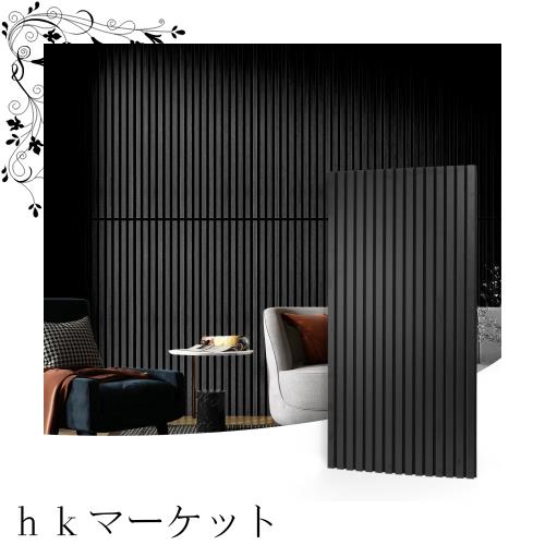 Art3d 防音パネル 120x60cm Art3d 2枚 きゅうおんパネル 壁 吸音パネル