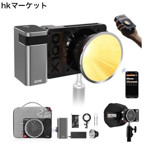 [公式旗艦店] ZHIYUN MOLUS X100 PRO LEDビデオライト 100W,撮影ライト2700K-6500K CRI 95+ TLCI 97+ Bluetoothとアプリケーションによる