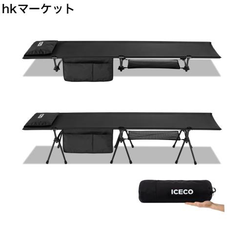 【Upgrade】ICECO コット 1000D 耐荷重180KG 軽量2.8KG 2WAY ハイ/ロー切替可能 静音設計 キャンプ アウトドア ベッド 折りたたみ式 組立
