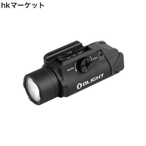 OLIGHT(オーライト) PL-3R 懐中電灯 タクティカルライト ウェポンライト ハンディライト フラッシュライト 1500ルーメン 強力 マグネット