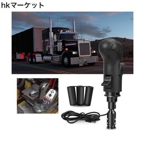 POWER PANDA PC USB シフター ギア シフトノブ Man Truck ATS ETS Logitech G29 G27 G25 G920 G923 対応 THRUSTMASTER TH8A Fanatec SQ