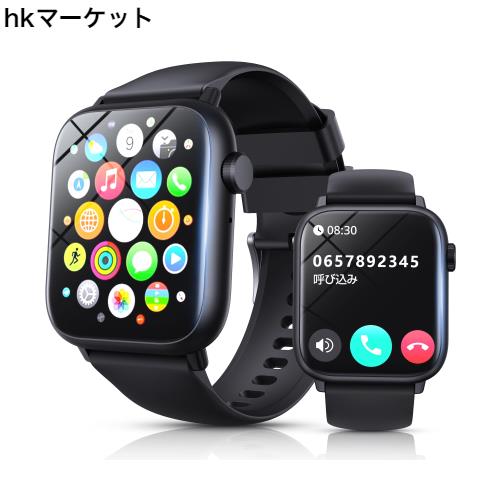 スマートウォッチ【Bluetooth通話可能 1.85インチ大画面】超薄型 120種類運動モード 活動量計 IP67防水 スポーツウォッチ smart watch iPの通販は
