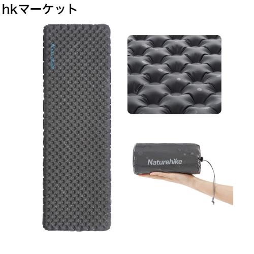 Naturehike R値3.5 キャンプ エアーマット 四季対応 超軽量 インフレーターマット -6℃の低温使用 アウトドア エアーベッド 防水防湿 収