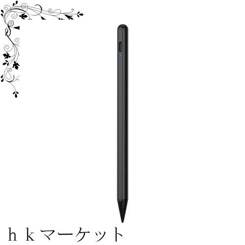 JAMJAKE スタイラスペンipad用 アップルペンシル替？用ペン 急速充電 タッチペンiPad用ペンシル極細 高感度 iPad用pencil  傾き感知/磁気｜au PAY マーケット