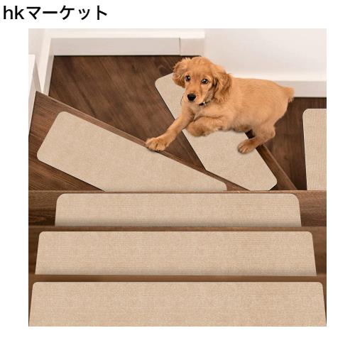 【Amazon 限定ブランド】階段用滑り止めマット 70 22cm 【15枚入り】 階段カーペット 吸着マット厚み4mm 階段敷き HDMOD 階段マット 足腰の通販は 5,258円