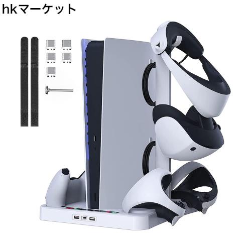 【充電器+放熱スタンド】Miimall対応Playstation VR2充電器 Playstation 5 スタンド Playstation 5 放熱スタンド 急速充電 充電ライト見の通販は 7,377円
