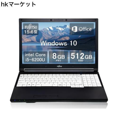 FUJITSU 富士通ノートPC LIFEBOOK A576/第6世代 Core i5 6200u 2.3GHz/ 8GBメモリ/ SSD:512GB/  15.6インチ ノートパソコン Office 2019 の通販はau PAY マーケット - hkマーケット | au PAY マーケット－通販サイト