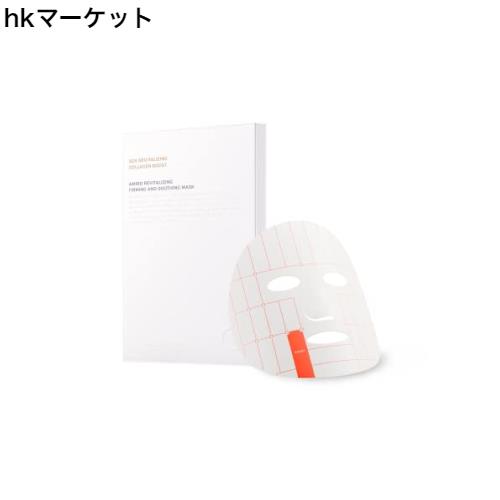 AMIRO S1美顔器専用のBEAUTYスマート認識シリーズシートマスク４枚入りと70mlのジェル１本 保湿の通販は 9,610円
