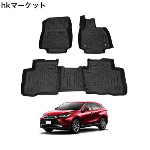 トヨタ 新型ハリアー 80系 フロアマット車種専用 TOYOTA HARRIER 80 3D立体カーマット 防水マット TPE材質 保護マット 耐汚れ/耐摩擦 内