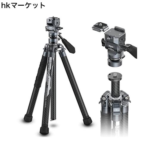 Ulanzi F38 カーボン三脚 クイックシュー カメラ三脚 ５段調節 360°自由ボール雲台 パノラマ撮影可能 スマホホルダー付 耐荷重10kg スマ