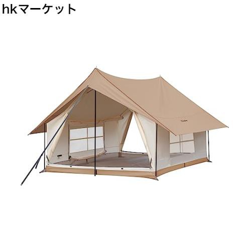 KingCamp ロッジ型テント キャンプ ファミリーテント 3〜5人用 360°視野 大型テント 防虫 通気 UVカット 耐水 アウトドア ホテルテント