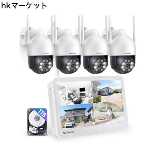 防犯カメラ 屋外 ワイヤレス モニター付き AI人体検知 自動追尾 パンチルト360°カラー暗視 投光威嚇 Anakk 家庭用 広角撮影 1TBHDD内蔵 の通販は 46,417円