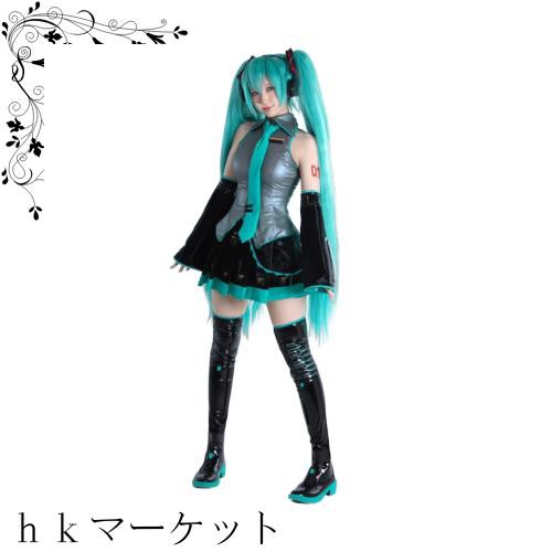 COSPLEE 】初音ミク cosplay MIKU はつね 制服 セットこすぷれ エナメル革製と布地 コスチューム Cosplay 衣装 仮装  スカートとパンツ の通販はau PAY マーケット - hkマーケット | au PAY マーケット－通販サイト