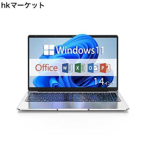 ノートパソコン office搭載 Windows11 VETESA ノートPC 14型液晶/Webカメラ搭載（マイク内蔵）/USB3.0/miniHDMI/5G WIFI搭載/豊富な接続