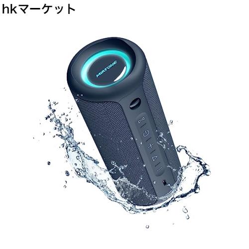 MIATONE BoomPro スピーカー Bluetooth 防水 IPX7 40W出力 ブルートゥース スピーカーBluetooth5.3 重低音 RGB LEDライト テレビ 携帯 車