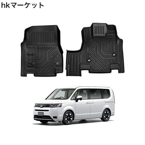 ステップワゴン エアー スパーダ RP6/RP7/RP8 フロアマット 車種専用 HONDA STEPWGN AIR SPADA 3D立体カーマット ガソリン車 防水マット の通販は