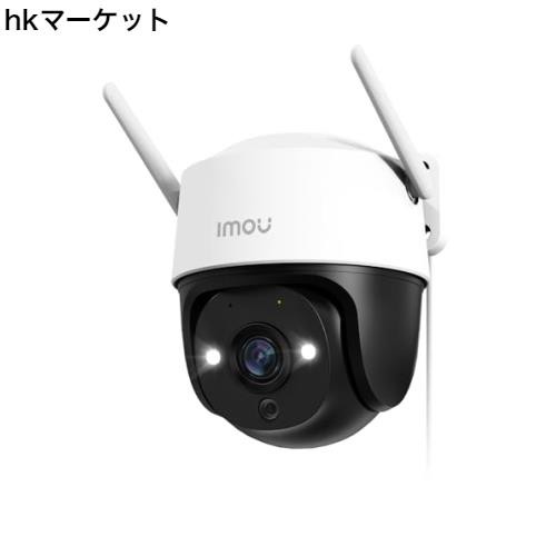 【360°夜間カラー撮影】Imou 防犯カメラ 屋外 200万画素 PTZ無線監視カメラ 30M遠距離暗視 サイレン/発光威嚇 動き検知 人体検知 自動追の通販は
