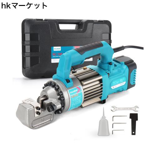 CENTALL 電動鉄筋カッター 1000W、ポータブルメタルカッター、5/8インチ4-16mm #5鉄筋まで切断、切断速度1-1.5S RC16B (ブルー)