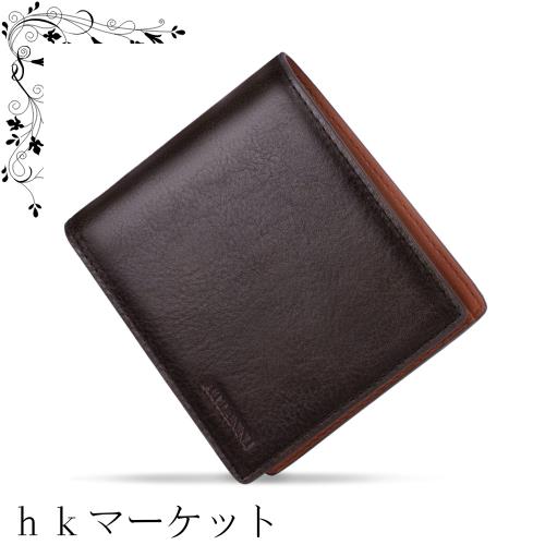 [ＡＴＩＡＮＮＩ] 財布 メンズ 2つ折り 本革 オイルドレザー 薄い ボックス型小銭入れ RFID＆磁気スキミング防止 大容量 一流 の 財布 職