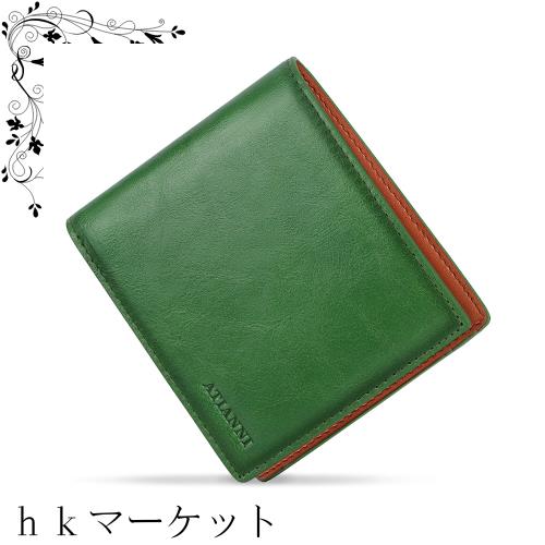 [ＡＴＩＡＮＮＩ] 財布 メンズ 2つ折り 本革 オイルドレザー 薄い ボックス型小銭入れ RFID＆磁気スキミング防止 大容量 一流 の 財布 職